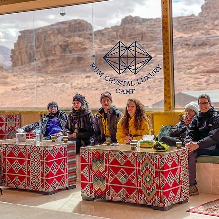 Rum Crystal Luxury Camp Wadi Rum Zewnętrze zdjęcie