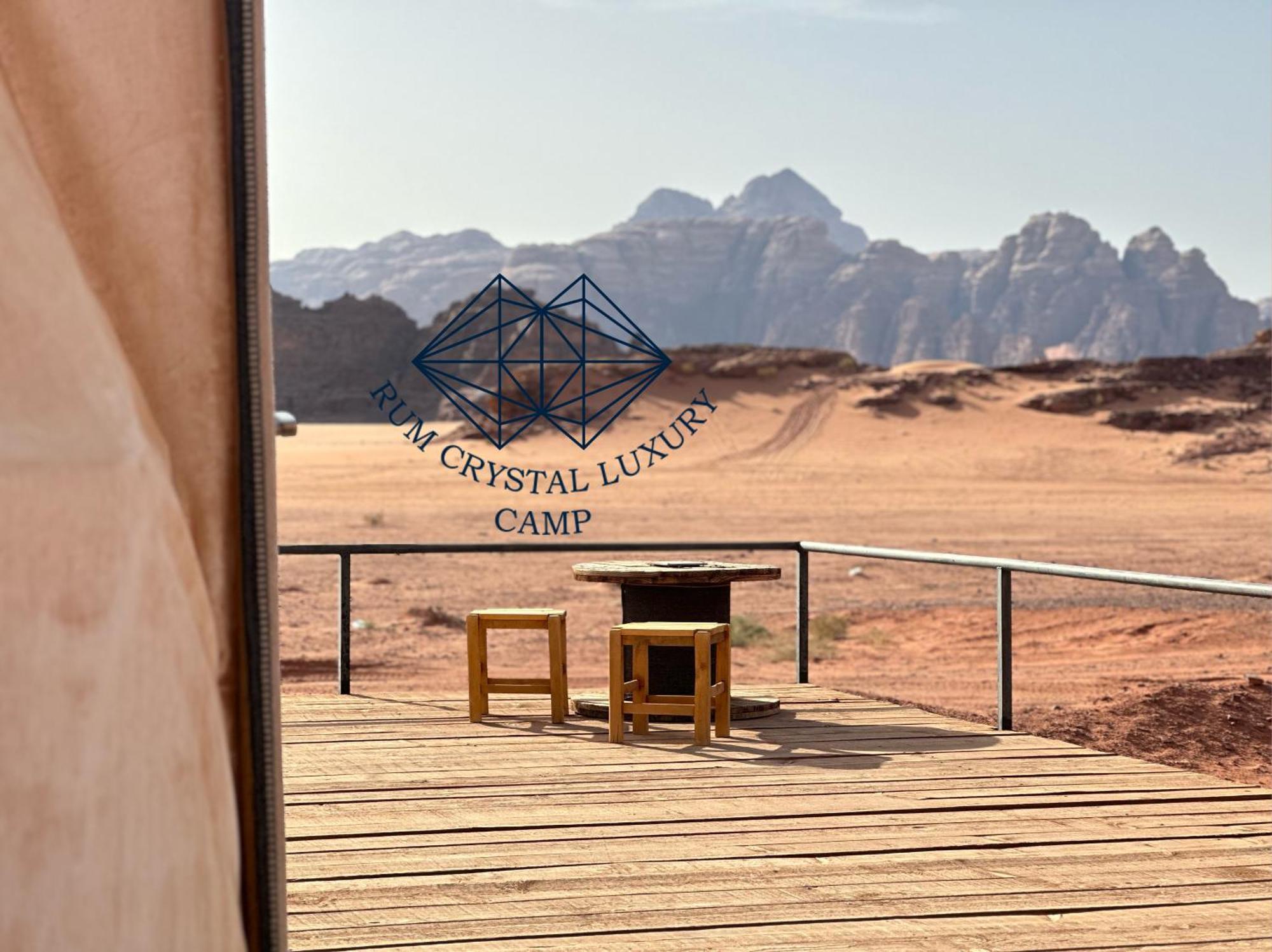 Rum Crystal Luxury Camp Wadi Rum Zewnętrze zdjęcie